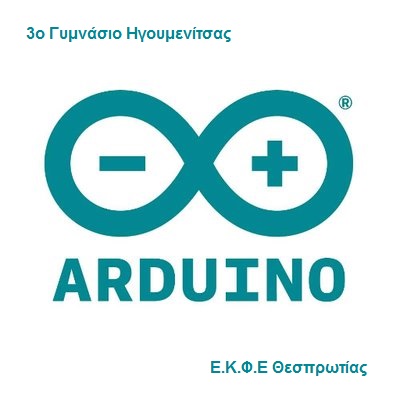 Arduino fT